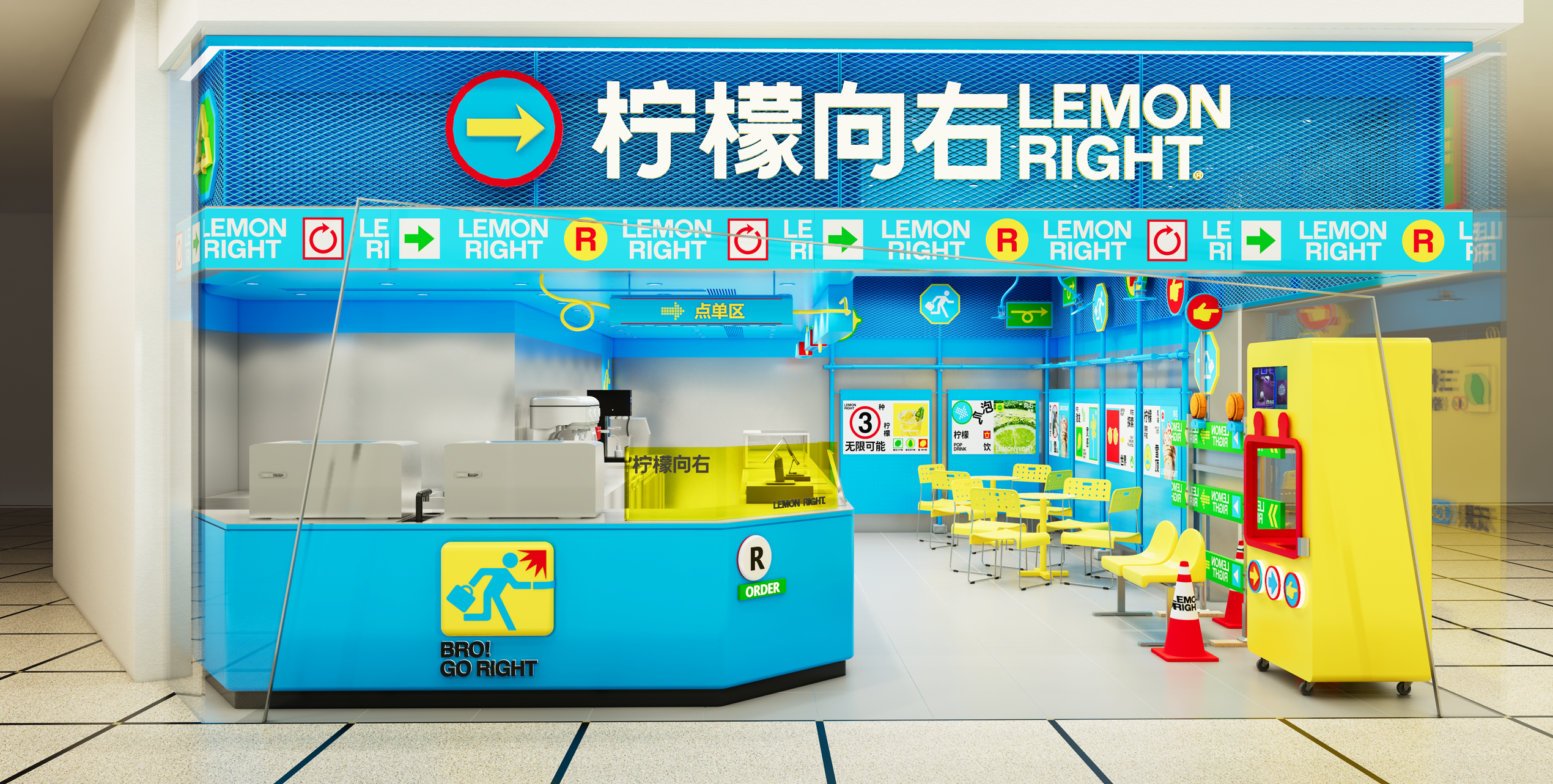 港澳免费资料大全