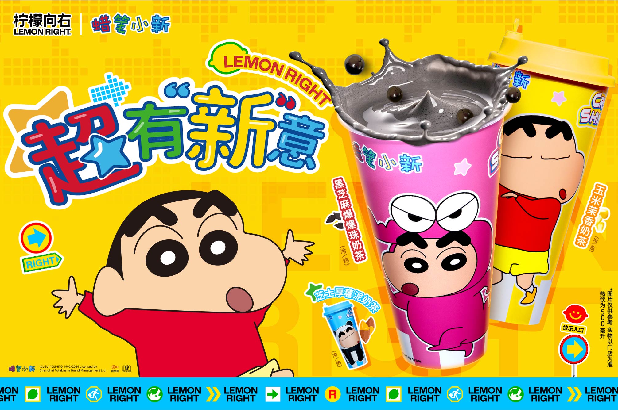 港澳免费资料大全