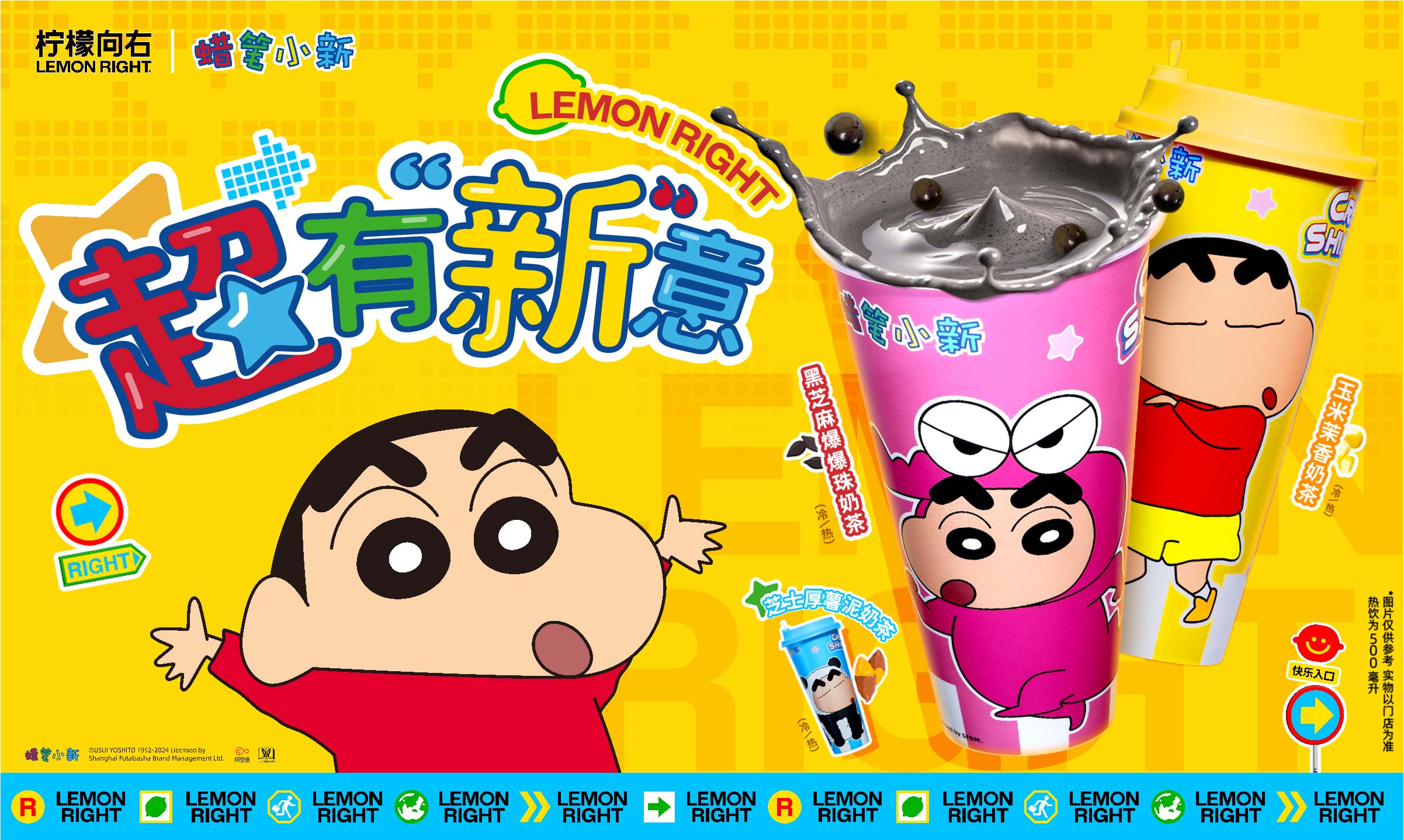港澳免费资料大全