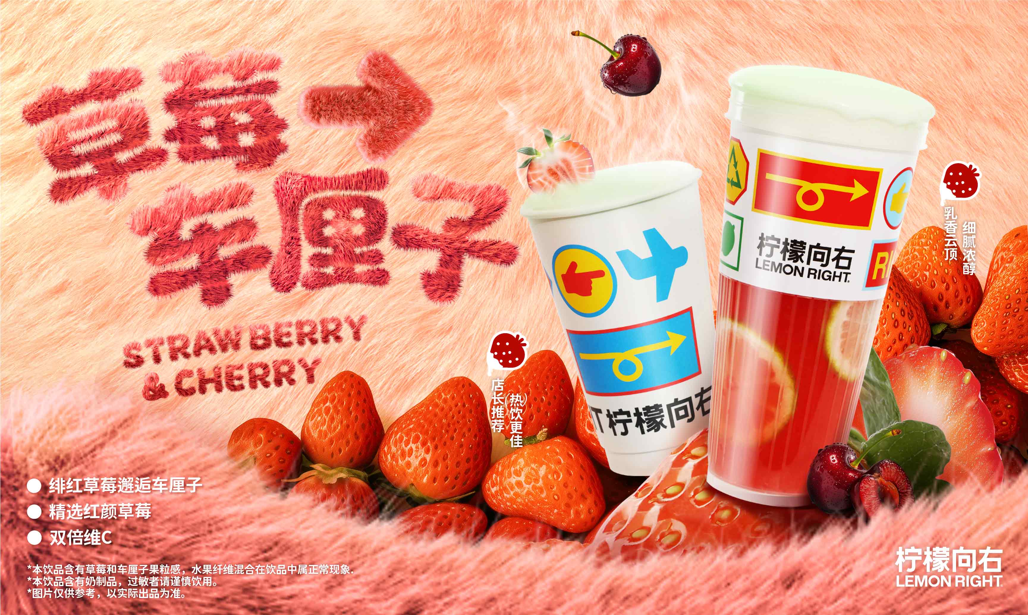 港澳免费资料大全