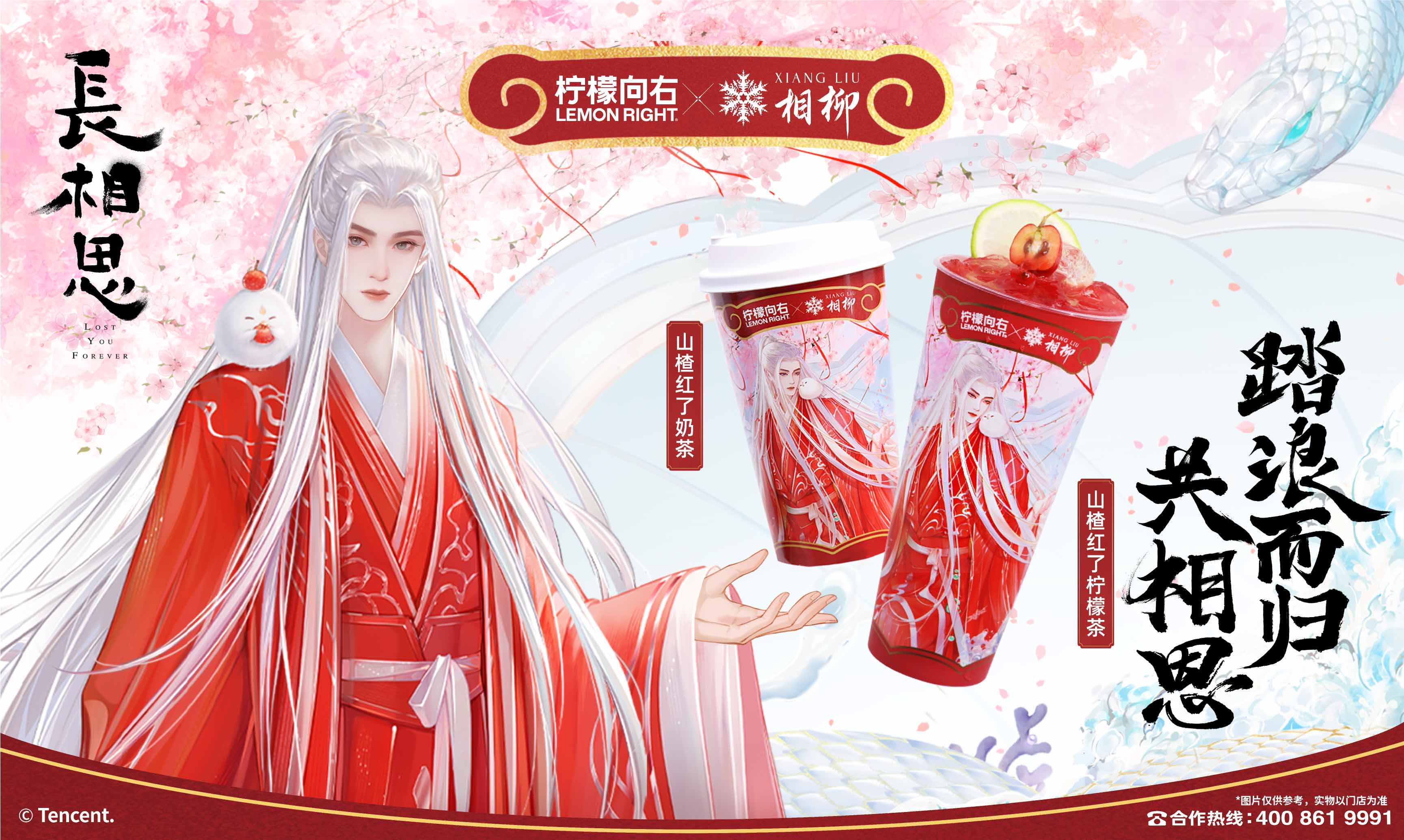 港澳免费资料大全
