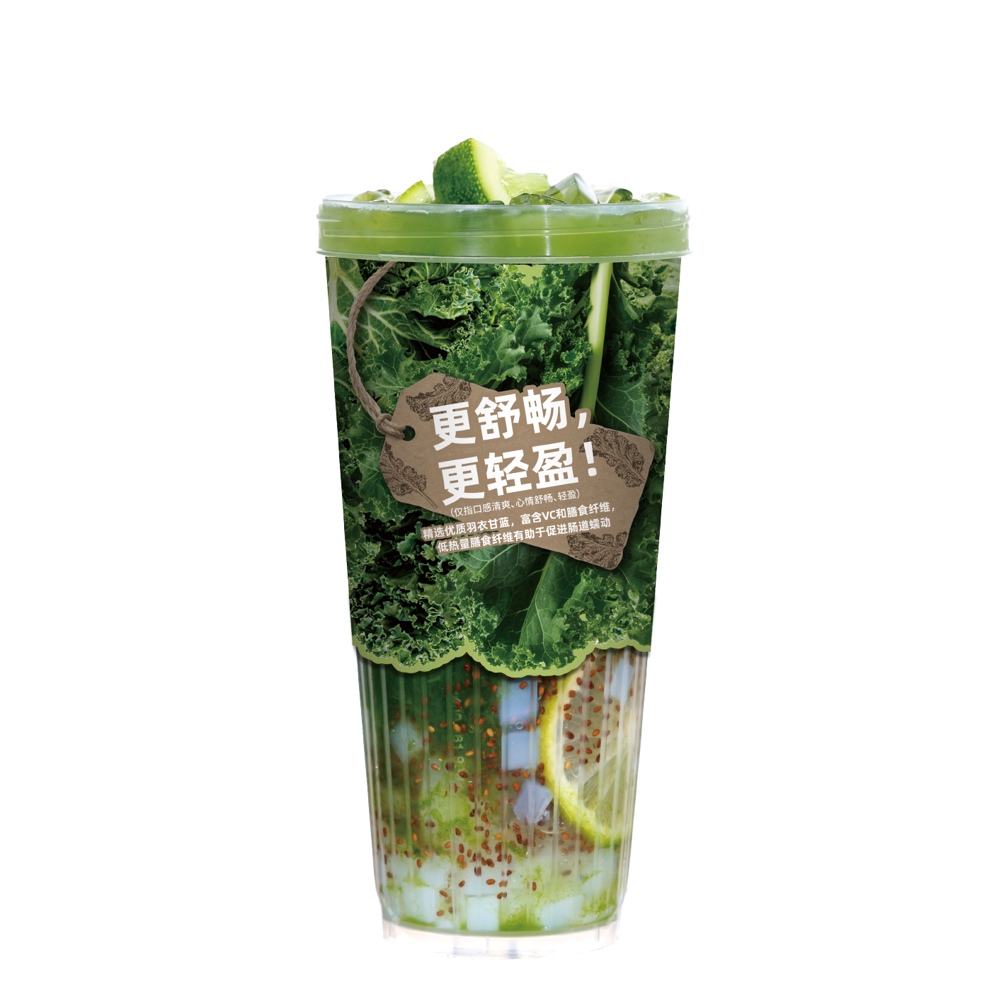 港澳免费资料大全