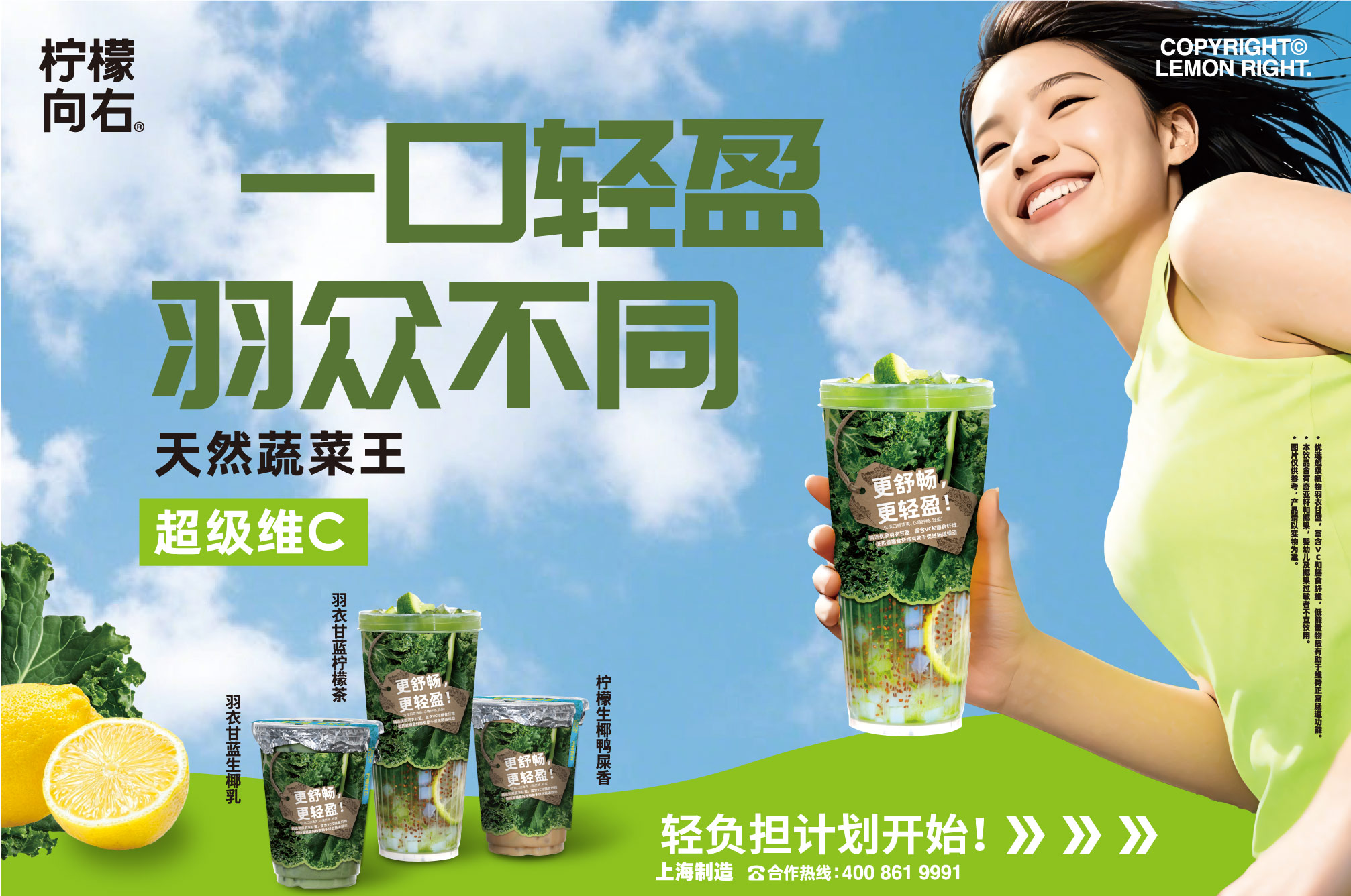 港澳免费资料大全