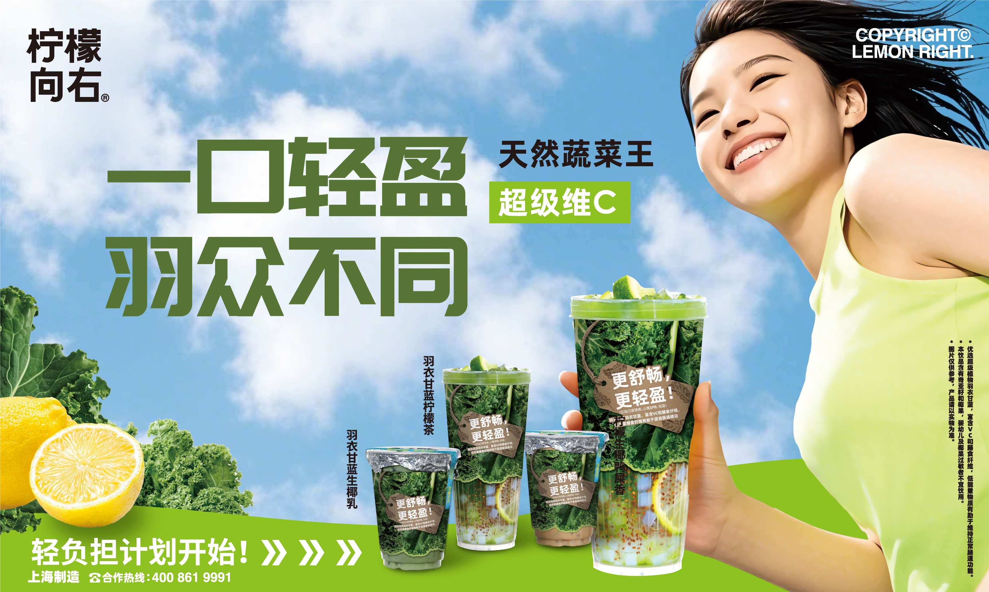 港澳免费资料大全