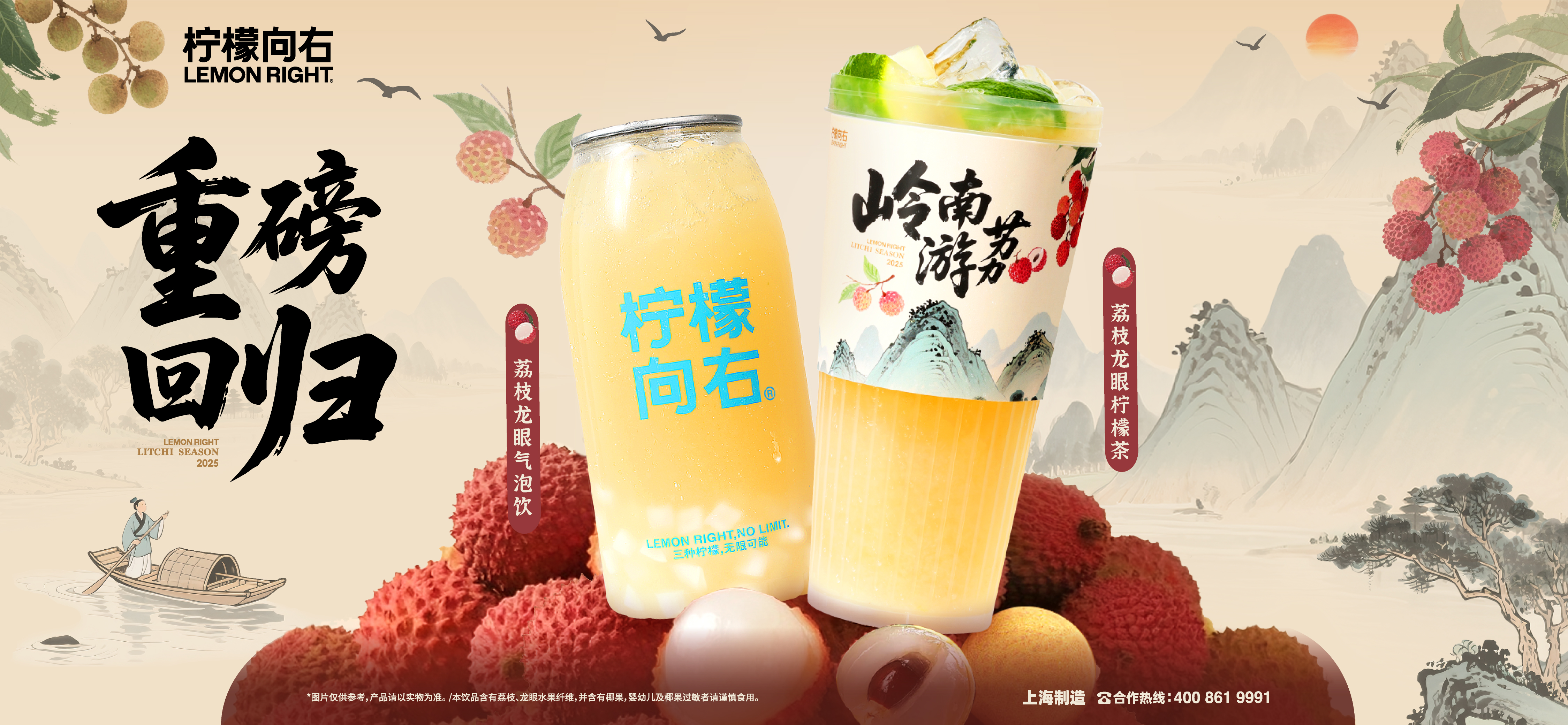 港澳免费资料大全