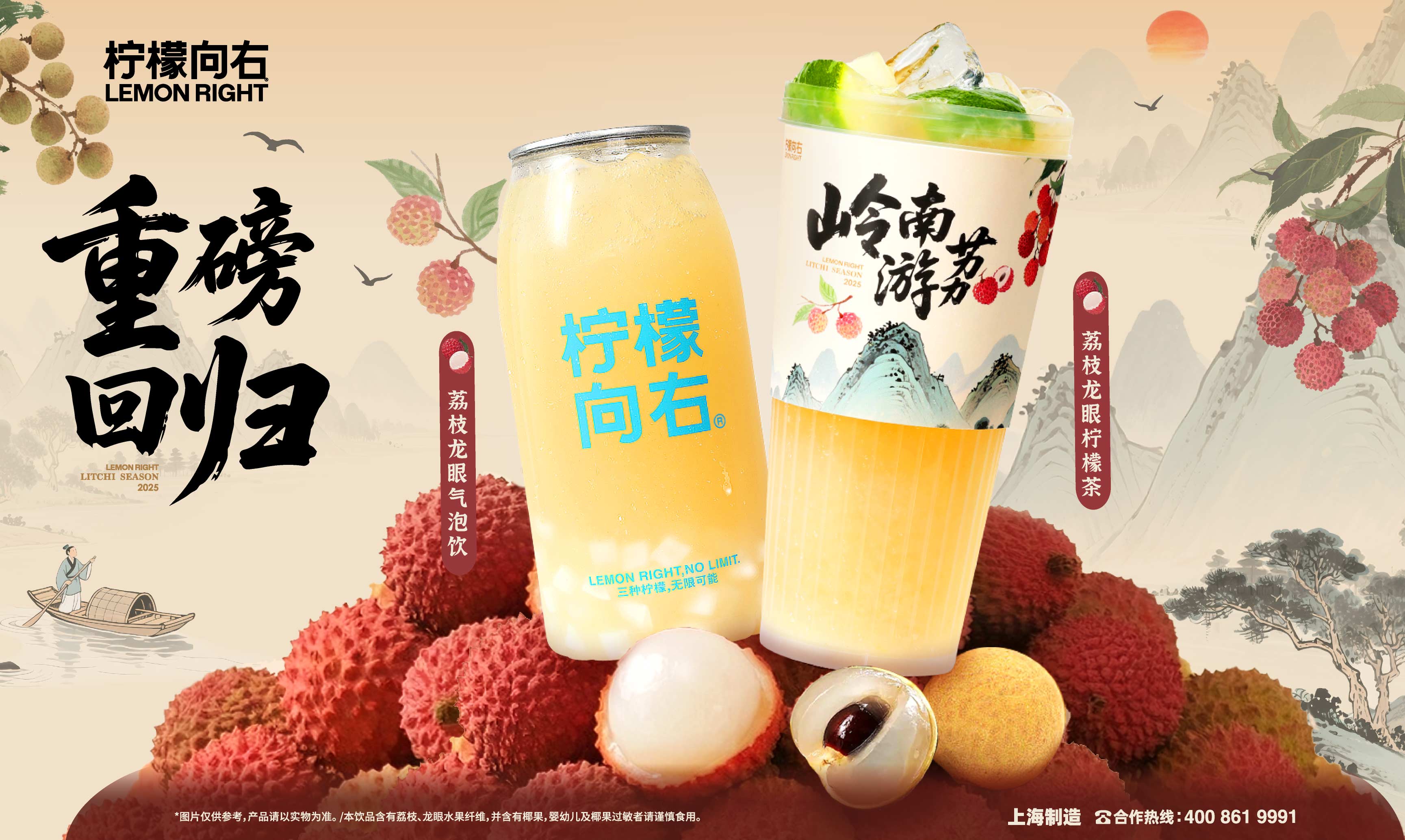 港澳免费资料大全