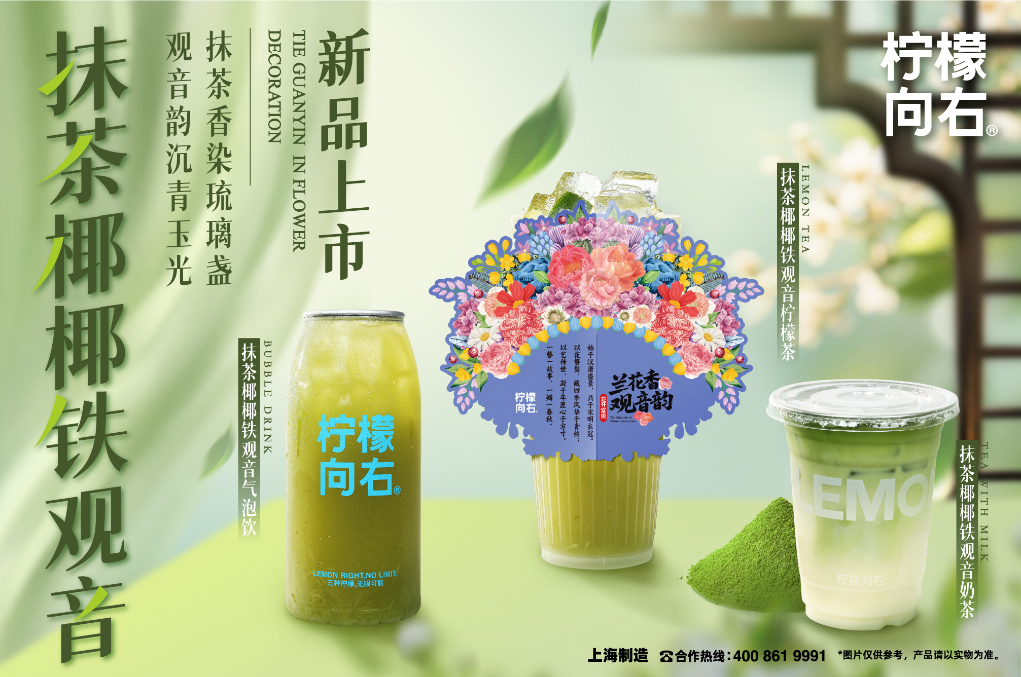港澳免费资料大全