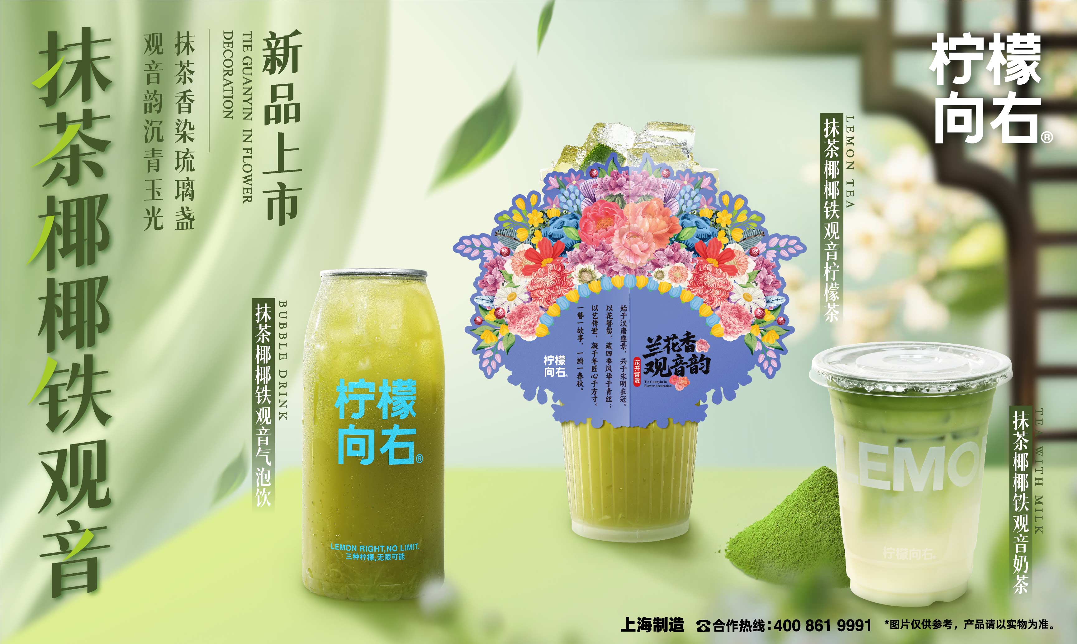 港澳免费资料大全