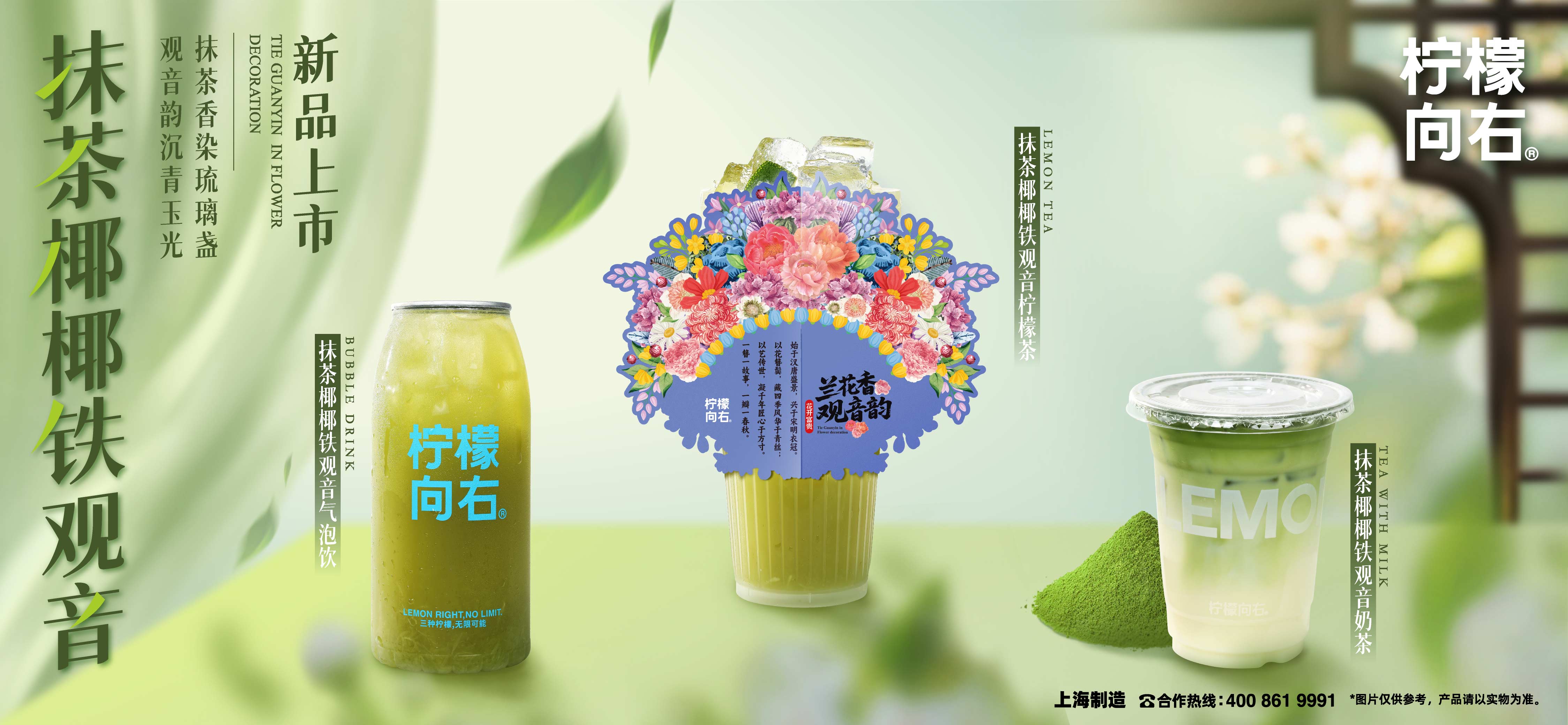 港澳免费资料大全