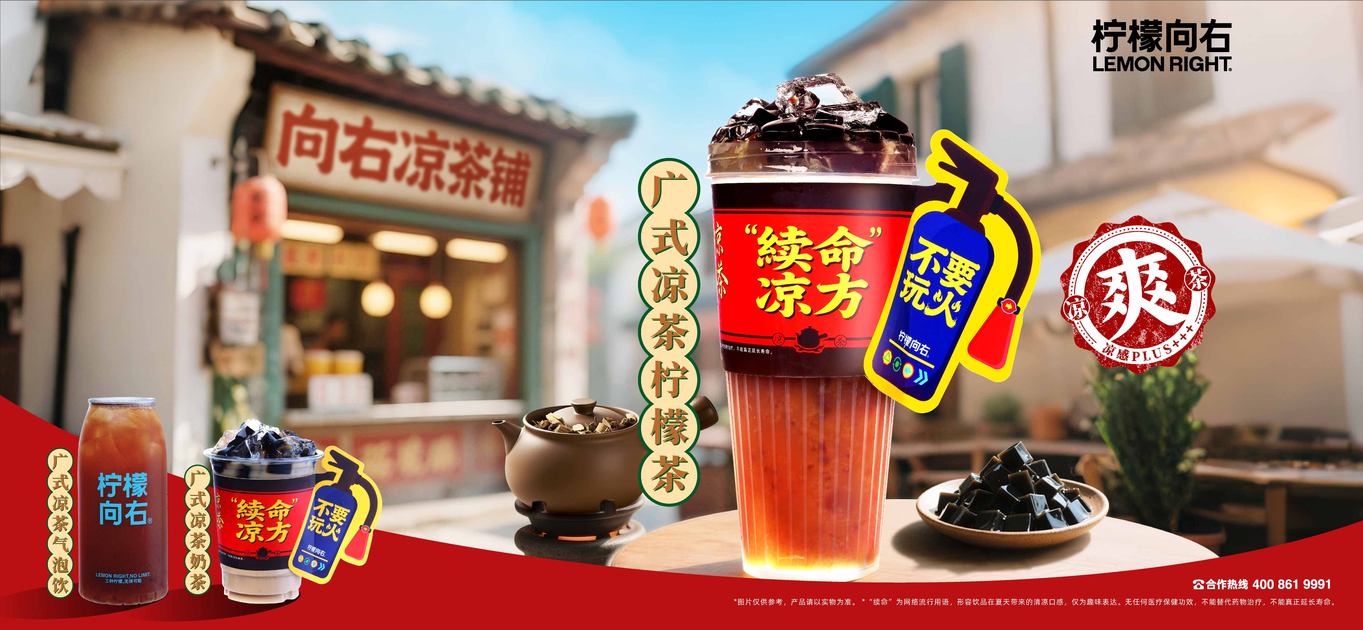 港澳免费资料大全