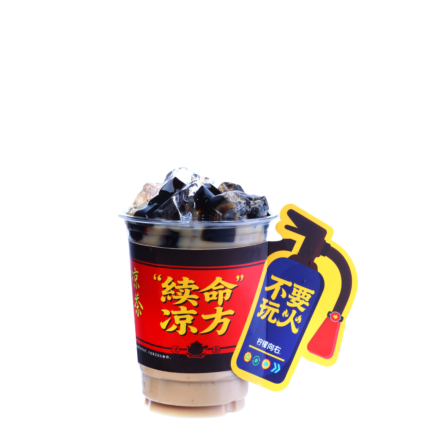 港澳免费资料大全